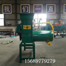 哈尔滨金诺公司新品上市 创新狗粮设备引领宠物食品新潮流