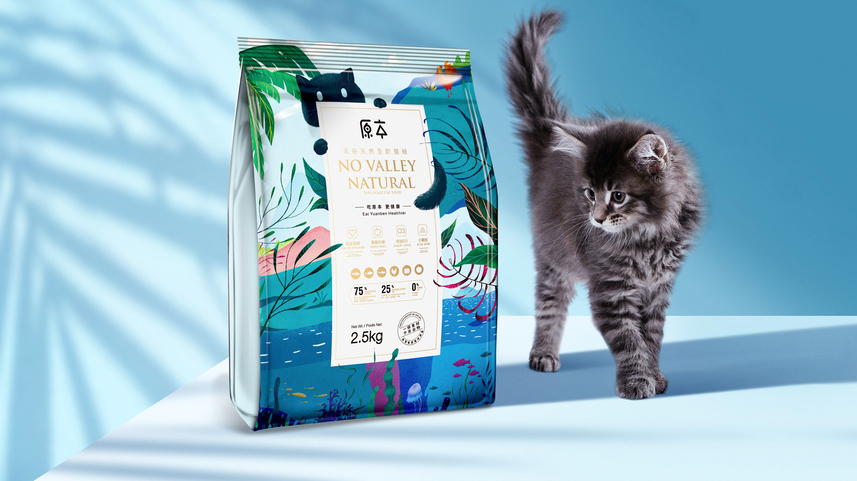 宠物食品包装设计的“原本”之道 以猫粮与狗粮为例